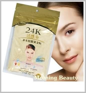 24k Whitening Mask Gold Powder 50g. X 6 Packs