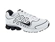 Nike Men's Shox Qualify +2 Shoes