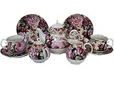 English Pattern Children's Tea for 2 Fine China Tea Set