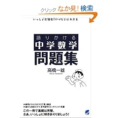 ��肩���钆�w���w ���W