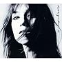 Irm (Collector) (CD + DVD)