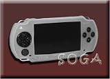 CLEAR WHITE SILICONE SKIN CASE GLOVE FOR SONY PSP 2000 SLIM