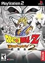 Dragon Ball Z: Budokai 2