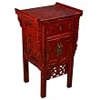 EXP Handmade Furniture - 31" Antique Style Dark Red Storage Cabinet / End Table W/ Crackled Finish