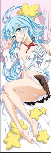 電波女と青春男 藤和エリオ 抱き枕カバー