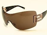 Versace - VERSACE 2083-B 2083B Light Brown 1045/73 Sunglasses Brown Lenses Size: 105