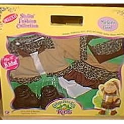 Cabbage Patch Kids Deluxe Stylin' Fashion Collection Safari Girl Fits 16 Kids by