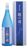 大洋盛  純米吟醸「越の魂」1800ｍｌ