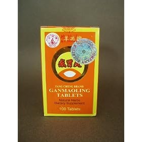 Yang Cheng Brand - Ganmaoling Tablets - Natural Herb Dietary Supplement (100 Tablets) - Bottle