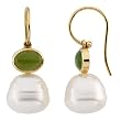 14K Yellow Gold Paspaley South Sea Cultured Pearl and Jade Earrings - 12.00mm