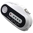 Island Online - 4 Channel Car Audio FM Transmitter - for iPod-Creative Zen-Sony Walkman-Philips-Rio-MP3/MP4 Player (White)
