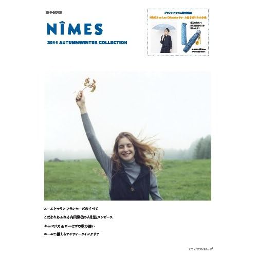 NIMES 2011‐秋冬 表紙画像