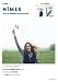 NIMES 2011 AUTUMN/WINTER COLLECTION (e-MOOK) (e-MOOK ����ҥ֥��ɥ�å�)