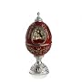 Wallace Musical Ceramic Egg with Bells, Christmas Ornament