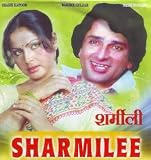 SHARMILEE