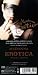 Erotica 3 