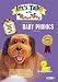 Let's Talk with Puppy Dog Vol. 7: Baby Phonics
