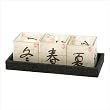 Zen Candle Centerpiece