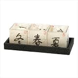 Asian Zen Votive Candle Holder Centerpiece Display Set