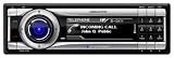 Blaupunkt Hamburg MP68 AM/FM CD/MP3/Built-in Bluetooth Receiver with CD Changer Controls