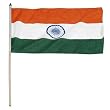 India Flag 12 x 18 inch