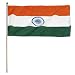 India Flag 12 x 18 inch