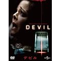�f�r�� [DVD]