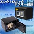 【エレクトロニックテンキー金庫 ブラック 25E】　家庭用金庫