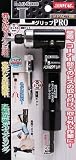 サンフラッグ　ＬグリップＰＲＯ　3961346 LG5000