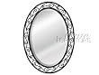 Antique Rustic Beveled Mirror By Acme