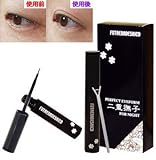 二重撫子(ふたえなでしこ)