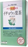 おらが村の健康茶 イチョウの葉茶
