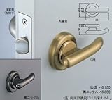 シロクマ 白熊印 室内用 書院戸襖錠 SL-103 片面のみ 仙徳 和室に最適 左吊元