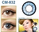 IMAGE OF Blue Geo Magic 14.0mm Angel Colored Circle Contact Lenses sold by PRETTYnCUTE
