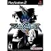 Soul Calibur 2
