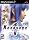 Xenosaga Episode II by Namco