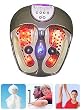 Infrared Foot Massager - HE006