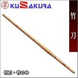 ��ݯ�ʥ�������� ���ᡦ�ݤΤ� Ԣ�� TRS39