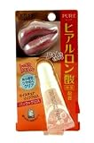 ピュア モイスチュアパック&グロス クリア 8gの画像