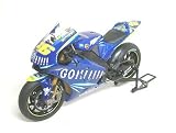 IXO 1/12 BRB004 YAMAHA YZR-M1 VALENTINO ROSSI 2004