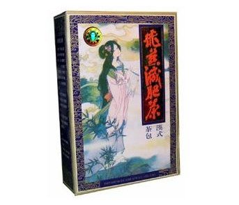 Fei Yan (Feiyan) Chinese Slimming Tea 20 teabags - Top Quality Weight Loss Tea UK - Oolong Tea Strong Version