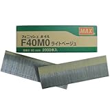 フィニッシュネイル F40MO‐ライトベージュ