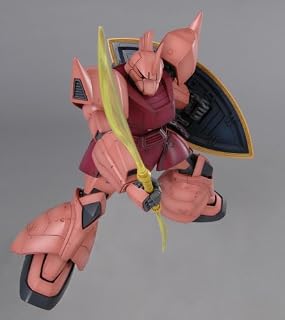 MG 1/100 MS-14S シャア・アズナブル専用 ゲルググ Ver.2.0 (機動戦士ガンダム)