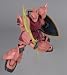 MG 1/100 MS-14S ���륰��ver.2.0