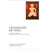 Upanishads du yoga