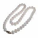 14k Yellow Gold White Freshwater Cultured Pearl AA Grade 8.5-9mm Necklace, 20"