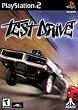 Test Drive