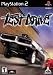 Test Drive