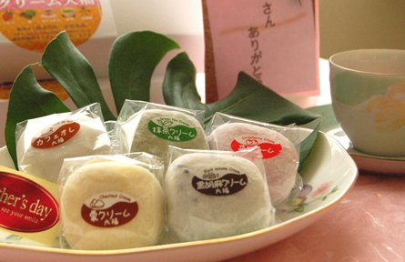 クリーム大福（５個入）×2箱