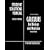 Student Solutions Manual,  Revised for Calculus for Biology and Medicine